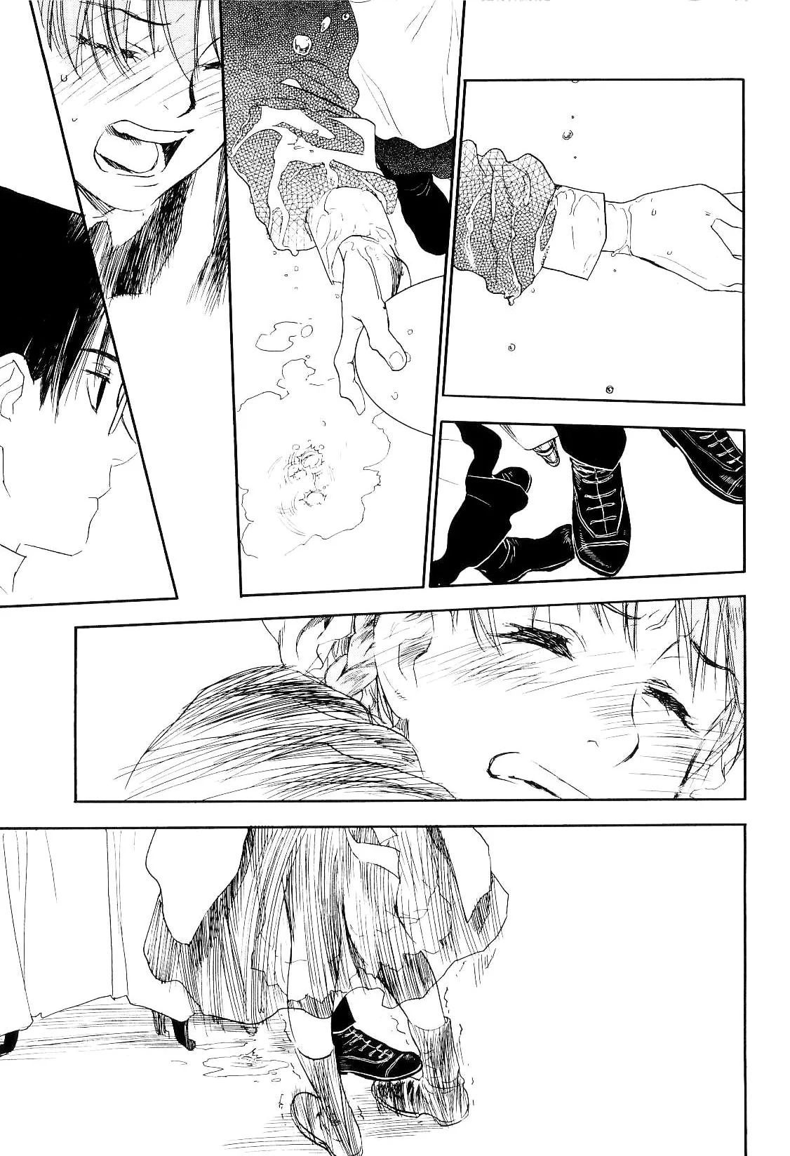 Under The Rose - Phần Truyện Mùa Xuân - chap3 - Trang 26